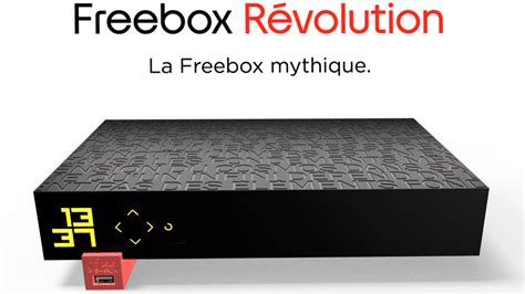 Accès à Max sur Freebox