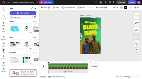 Adobe Express Interface