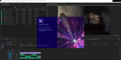 Adobe Media Encoder