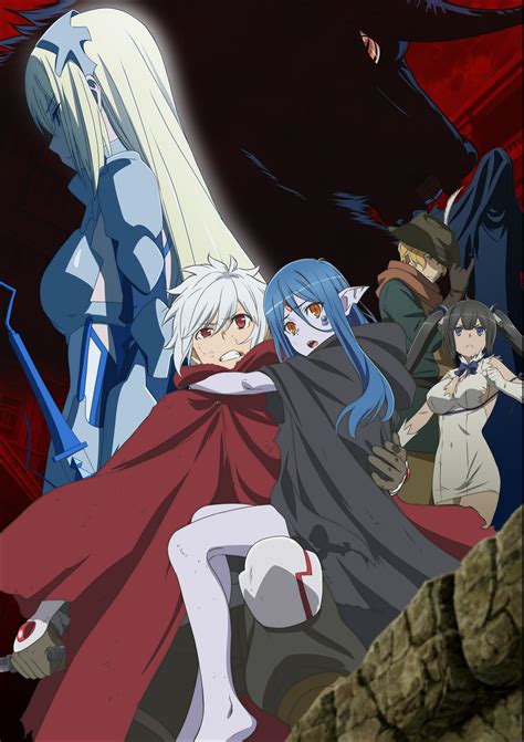 Affiche de DanMachi Saison 3
