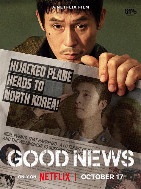 Affiche du film Good News