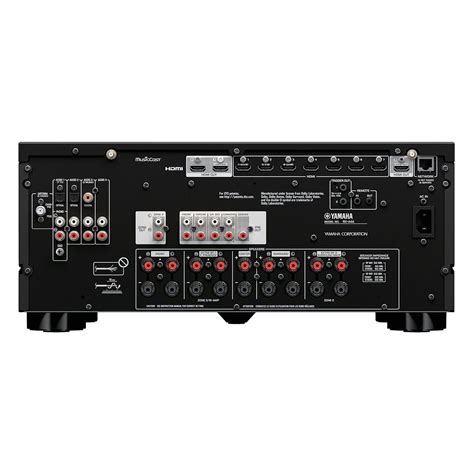 Amplificateur Home Cinéma