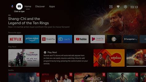 Android TV Interface