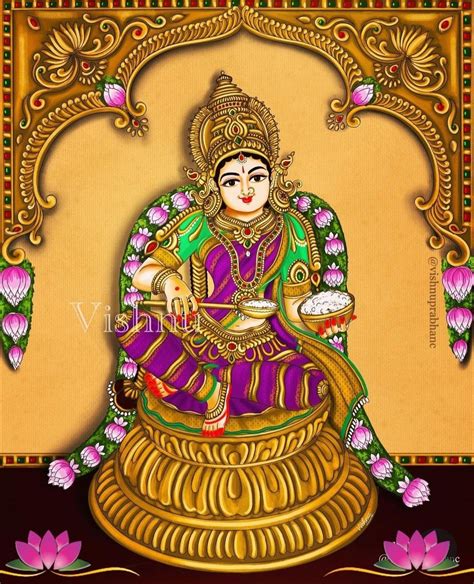 Annapoorani
