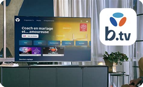 Application B.tv
