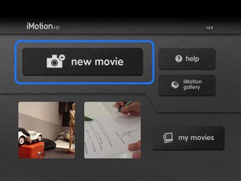 Application Imotion HD