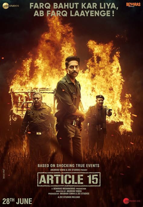 Article 15 Film