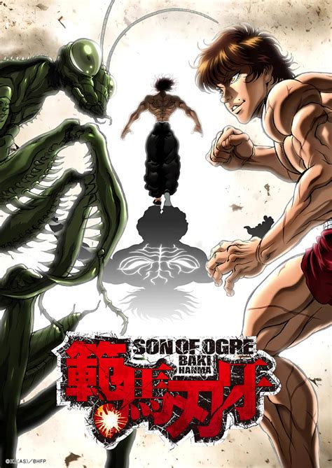 Baki Hanma: Son of Ogre