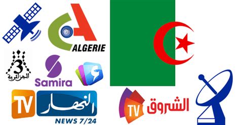 Chaînes TV Algériennes