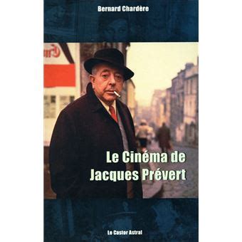 Cinéma Jacques Prévert