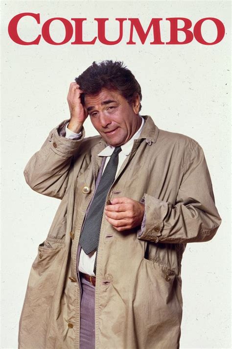 Columbo et ses suspects