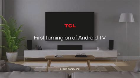 Configuration réseau Android TV