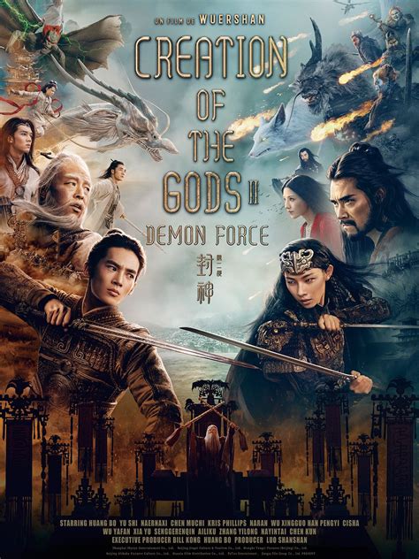 Creation of the Gods 2 : Demon Force Affiche