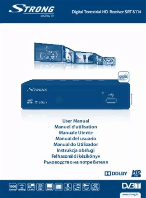 Décodeur TNT Strong SRT 8114