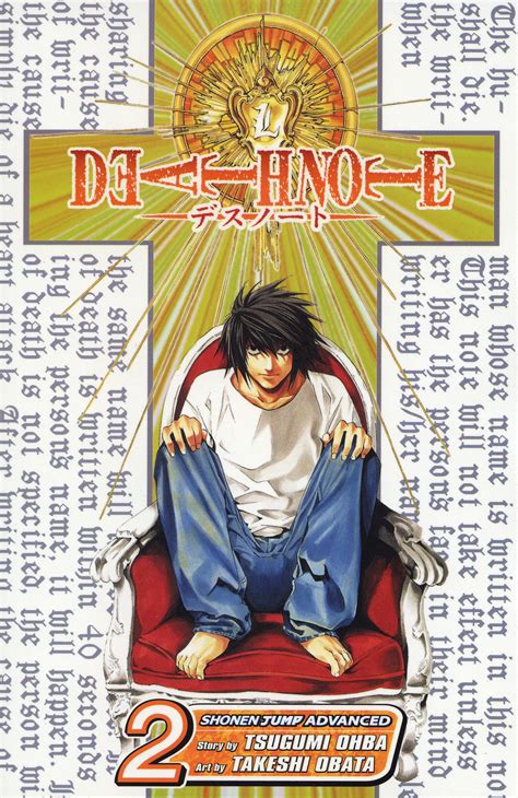 Death Note Manga