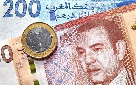 Dirham Marocain
