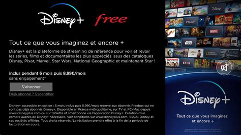 Disney+ sur Freebox