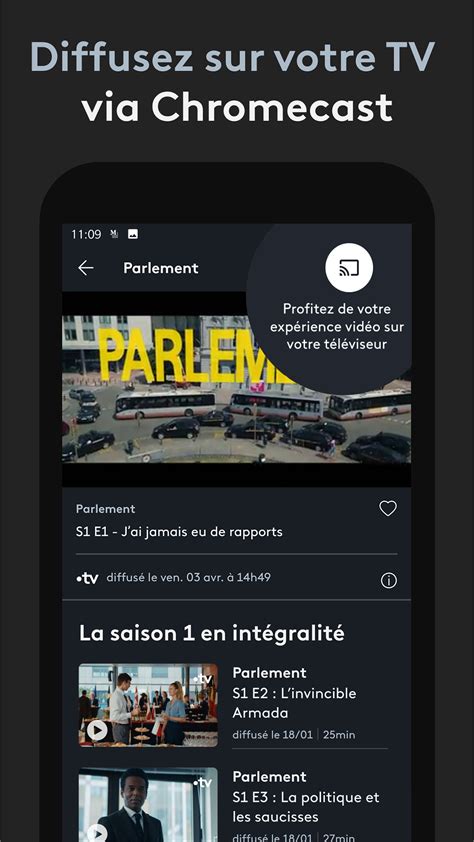 France TV Application Mobile