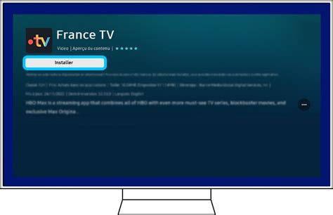 France TV application