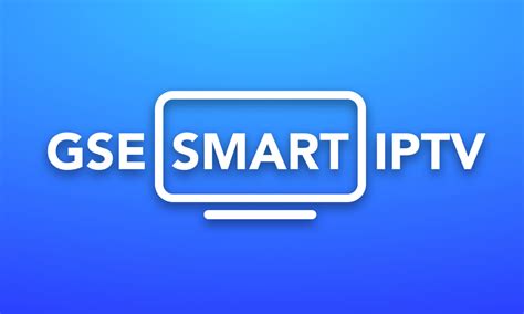 GSE SMART IPTV