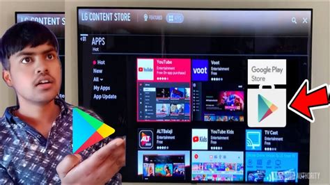 Google Play Store sur Smart TV LG