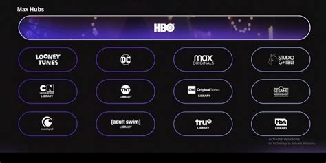 HBO MAX