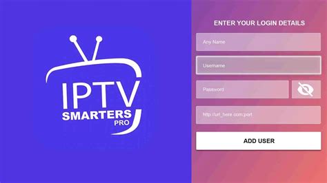 IPTV Smarters Pro interface