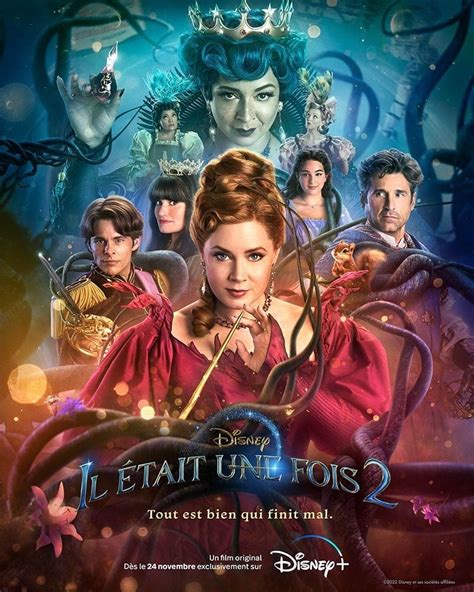 Il était une fois scène