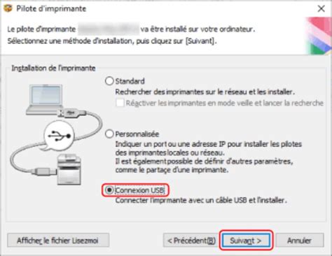 Installation via USB