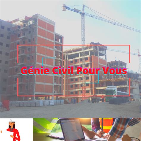 Le Génie