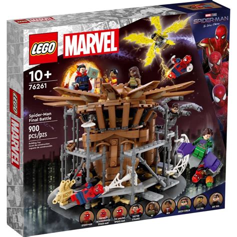 Lego Marvel Spider-Man