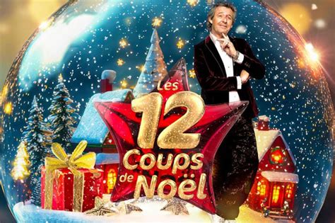 Les 12 coups de Noël