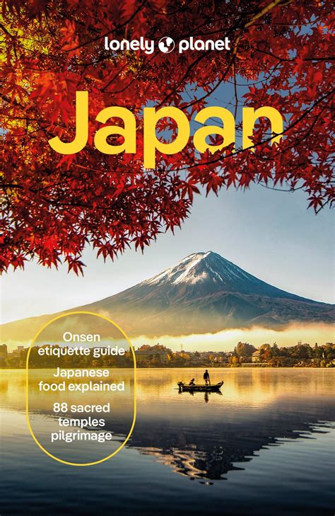 Lonely Planet