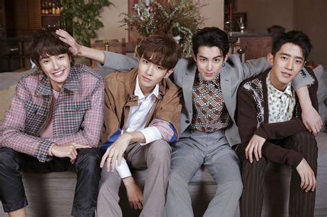 Meteor Garden
