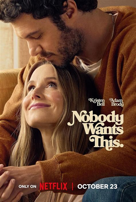 Nobody Wants This