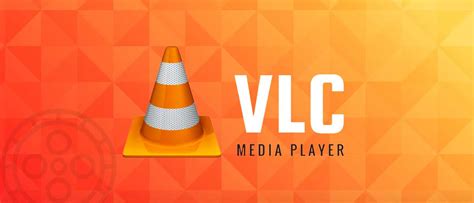 Options avancées de VLC Media Player