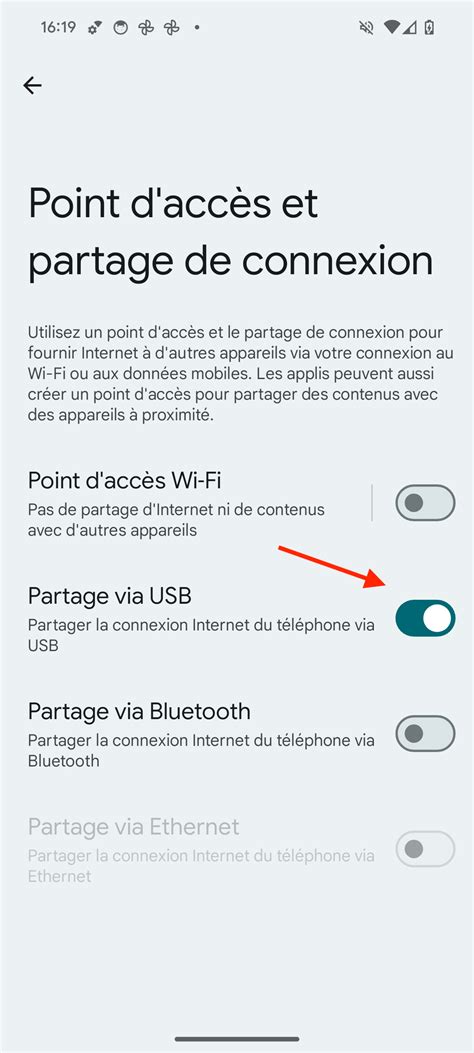 Partager connexion VPN depuis PC