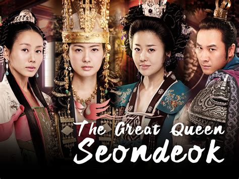 Queen Seondeok