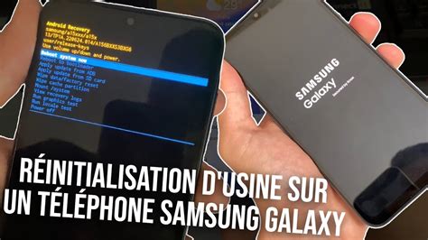 Réinitialisation d'usine