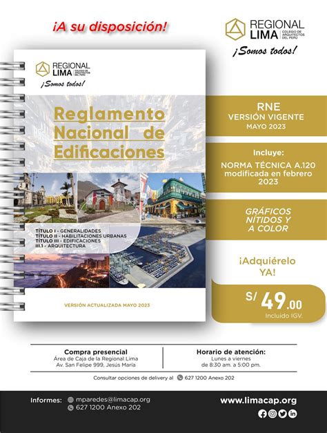 RNE