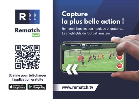 Rematch capture
