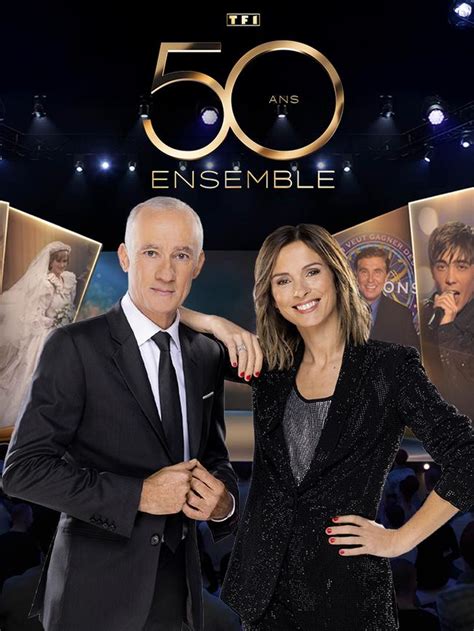 TF1 Émission
