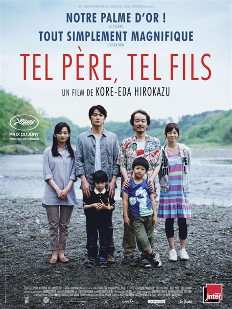 Tel père, tel fils affiche