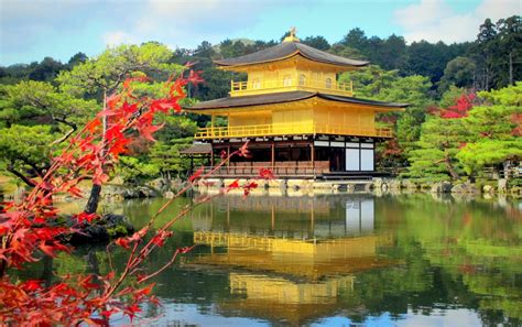 Temple Kinkaku-ji à Kyoto