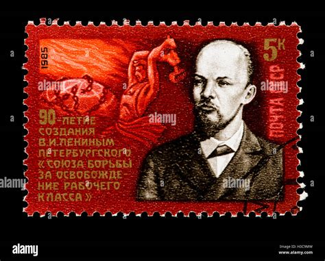 Timbre soviétique représentant Pierre et le Loup