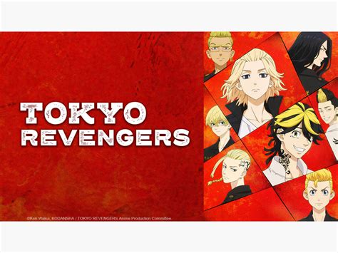 Tokyo Revengers Saison 1