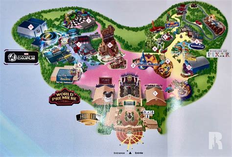 World Premiere Plaza
