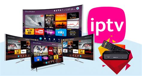 avantage iptv